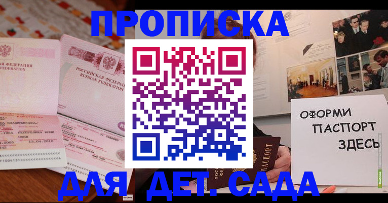 форма 3 в Нязепетровске